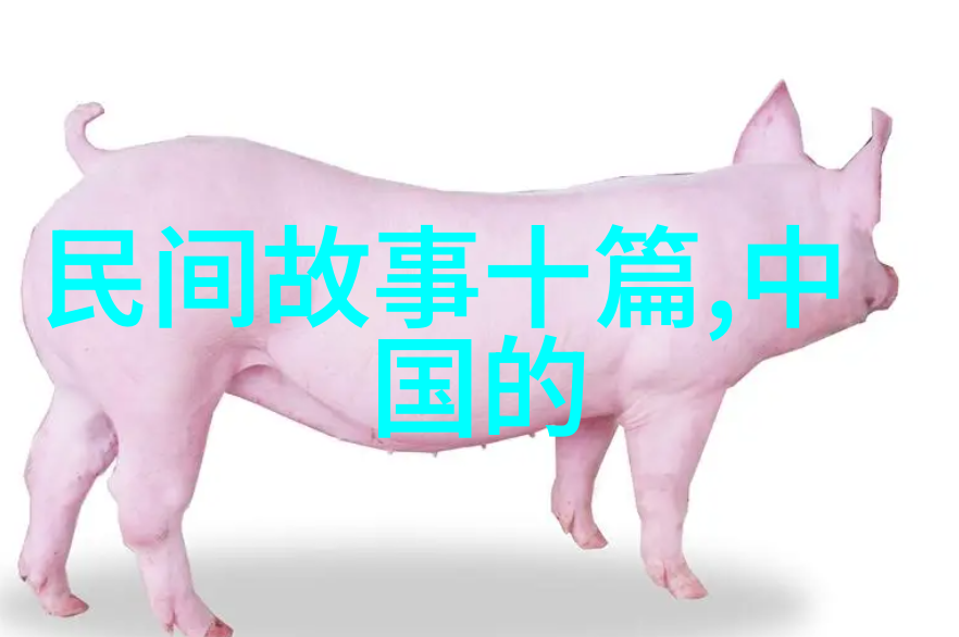 冯胜生平故事简介如何重构明朝开国英雄的死亡神秘探索中国朝代顺序揭开历史真相的迷雾