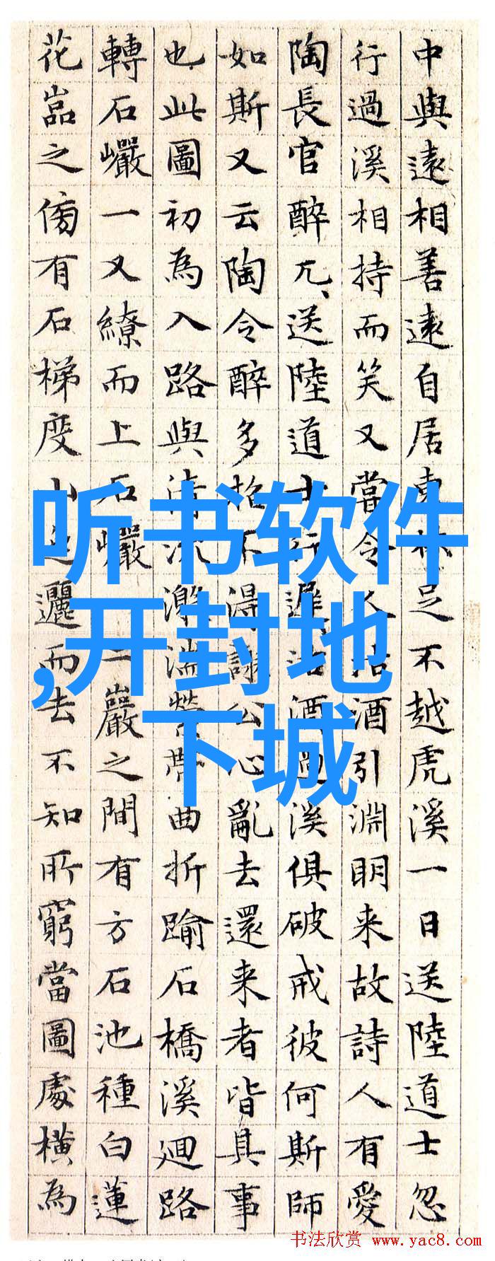 唐太宗爱女高阳公主与和尚私通是被谁带坏的或是7岁孩子预言60岁死于山洞那么历史上的这一段隐秘情缘又该