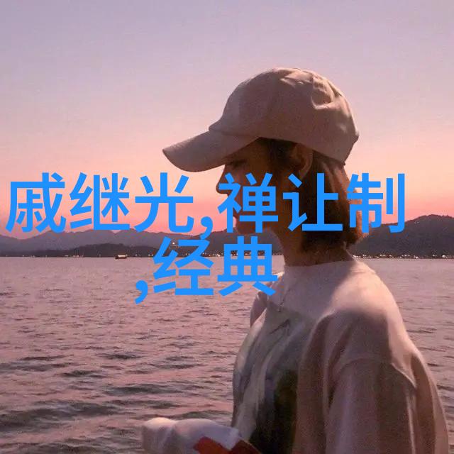 淮南市教育科研引领绿色木材创新吴义强院士倡导科技发展新路径