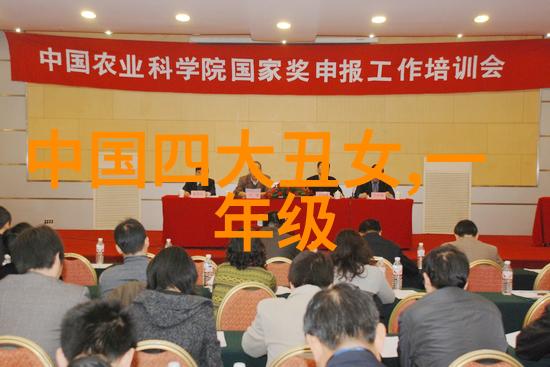 关于中国历史小故事我国古代的桃花运之谜为什么说李白才是真正的桃花客