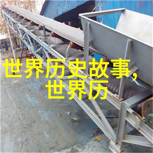 他凭什么成为中国最伟大的发明家之一
