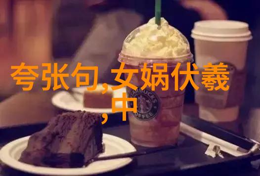 历史人物探索曹操的征途与智谋