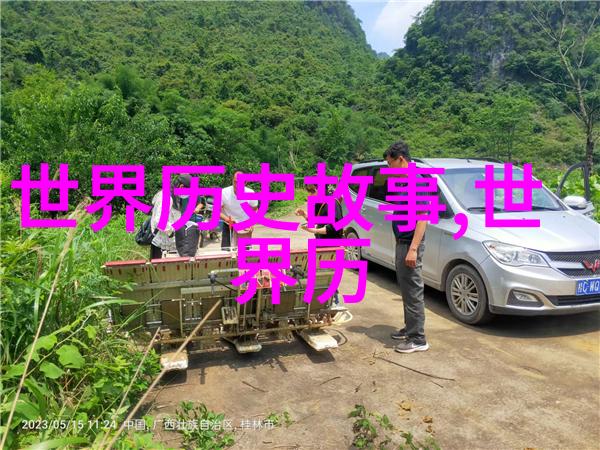 端午节的来历传说中的龙舟与粽子