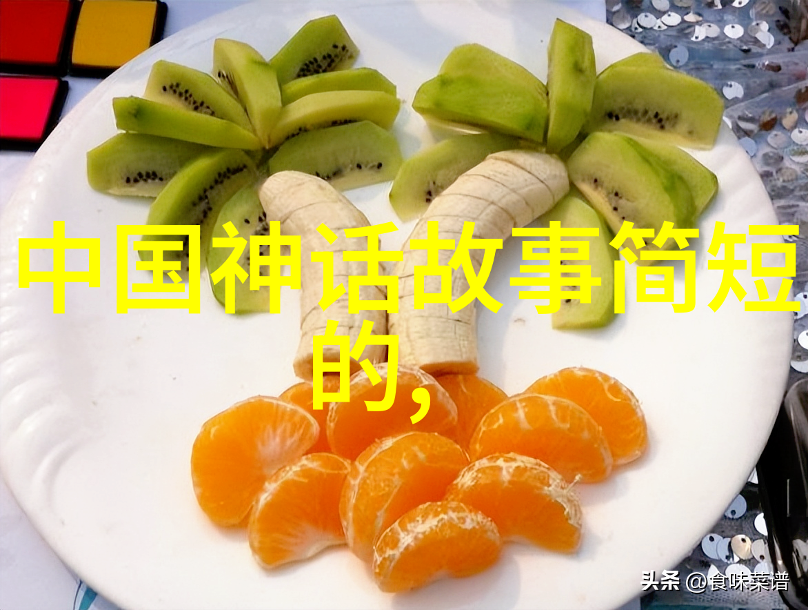 奇闻异事网怪兽潜水艇的秘密基地