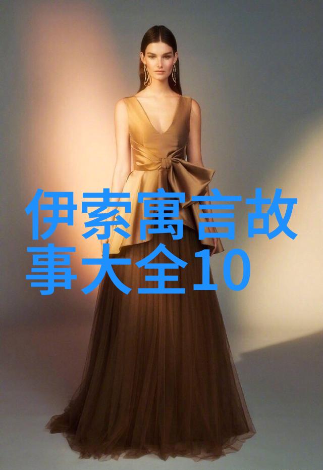 古老山村的守望者传统文化故事中的英雄形象