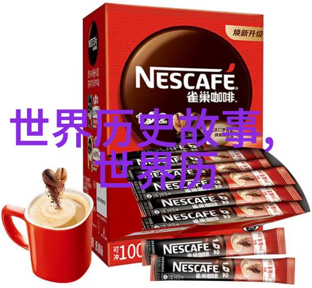 奇幻冒险-巴比伦王妃2失落皇宫的秘密