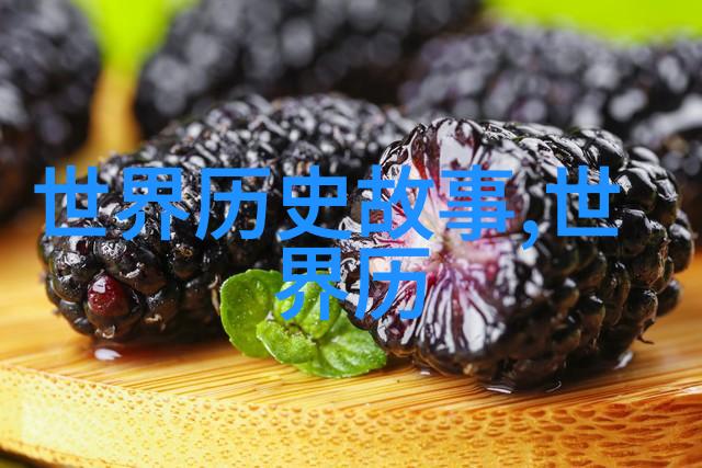 赵兵伟豫剧票友河南曲剧全场戏的星辰引领者