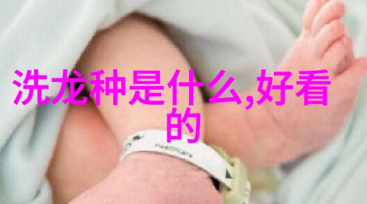 历史上有趣的名人故事晒出官员收入的那些年