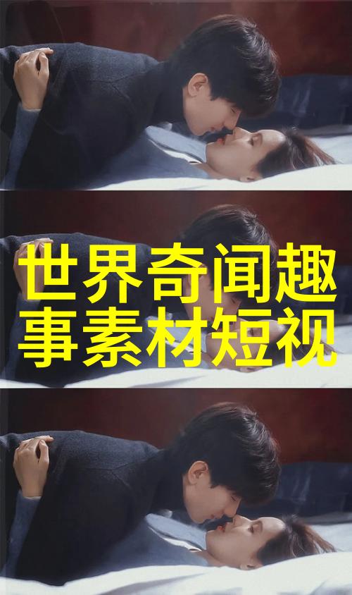 数据驱动下的军事理论课心得体会安维峻