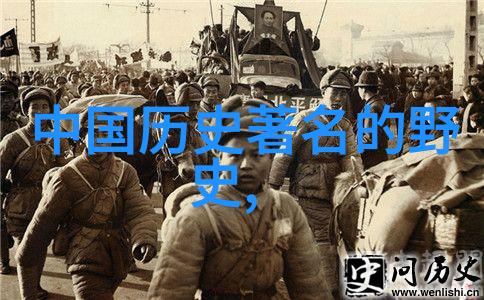 我来告诉你中国神话故事有哪些真心让人惊叹