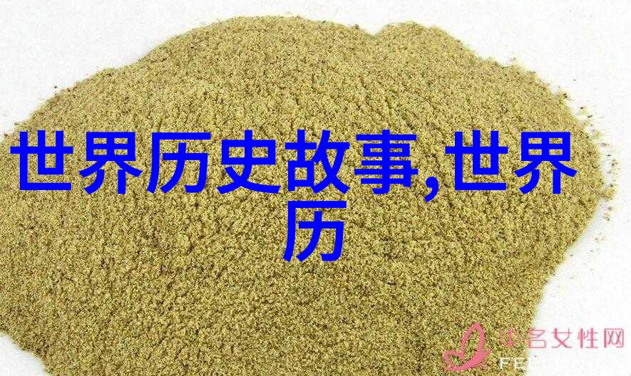 薛凯琪九零后流行歌曲500首的代言人