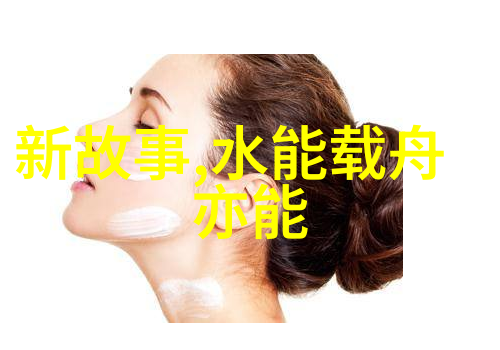 多尔衮的宫廷游戏孝庄的哀愁