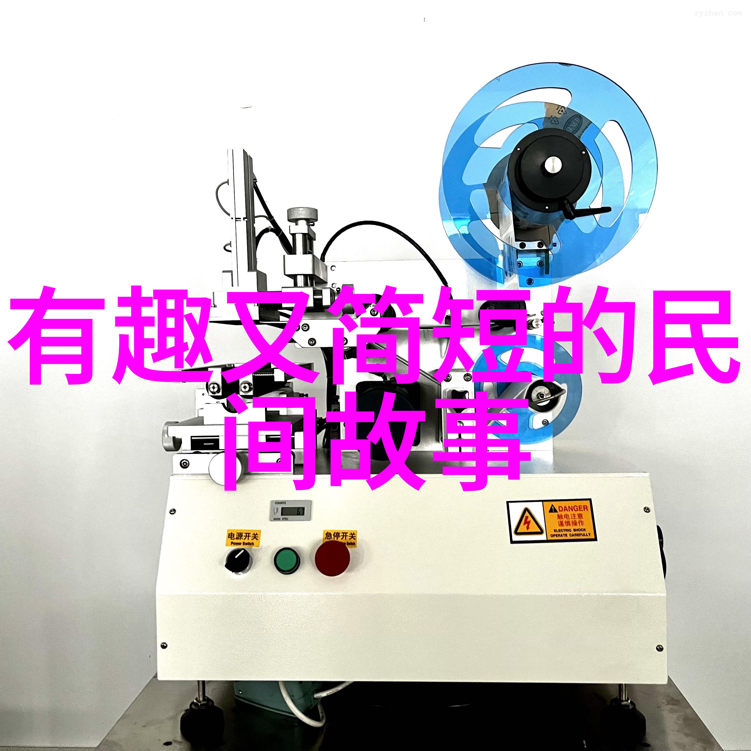 女娲吃人的照片可怕我看到的那些古老画像让人心生恐惧
