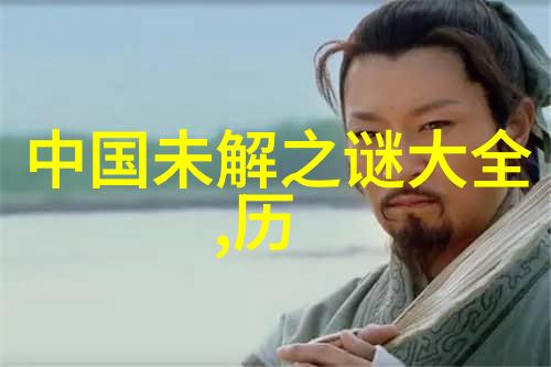 我是传奇者我的名字叫做哈利亚德