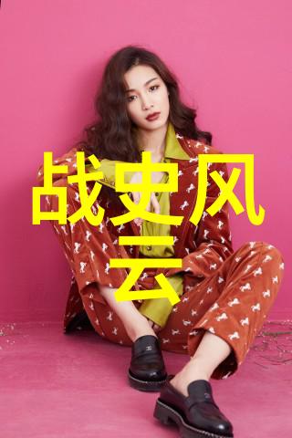 战争与人性战争中表现出的勇敢恐惧与同情