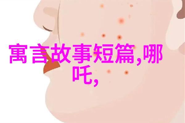 黄梅戏旦行演员赵媛媛仿佛一幅动人的画卷在音乐的伴奏下她的每一个姿态都化作了精美的音符流淌出心中的黄梅