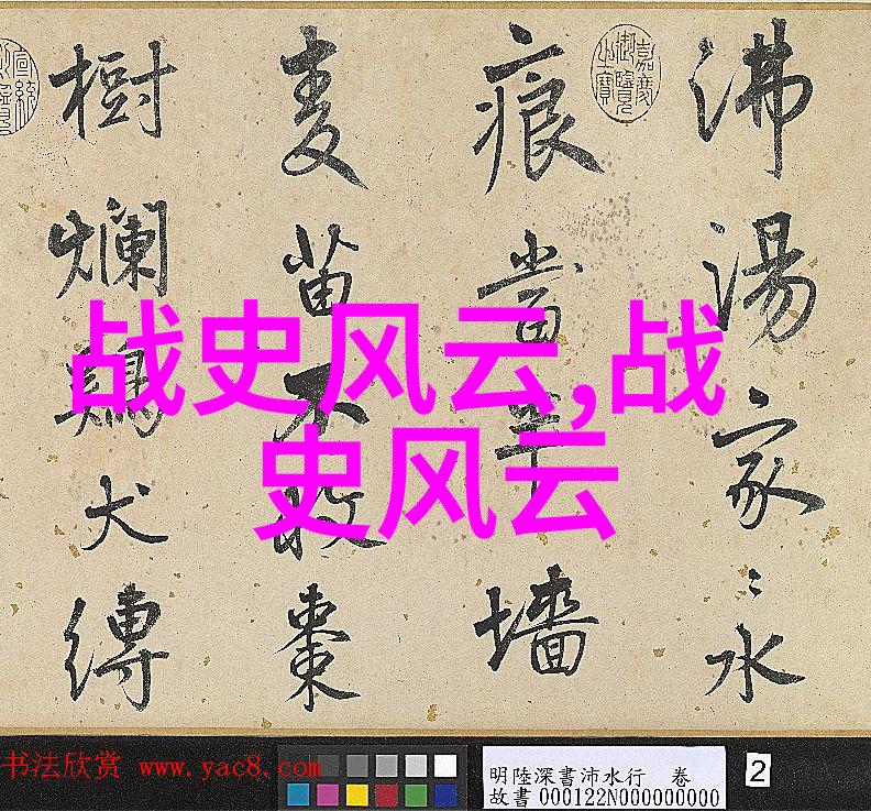民间神话故事中的动物角色通常扮演怎样的功能