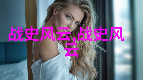 朱瞻基时期对漠北地区的管理就像是一位慈父对待子女细心而周到中国历史的各个朝代都有着自己独特的治国之道