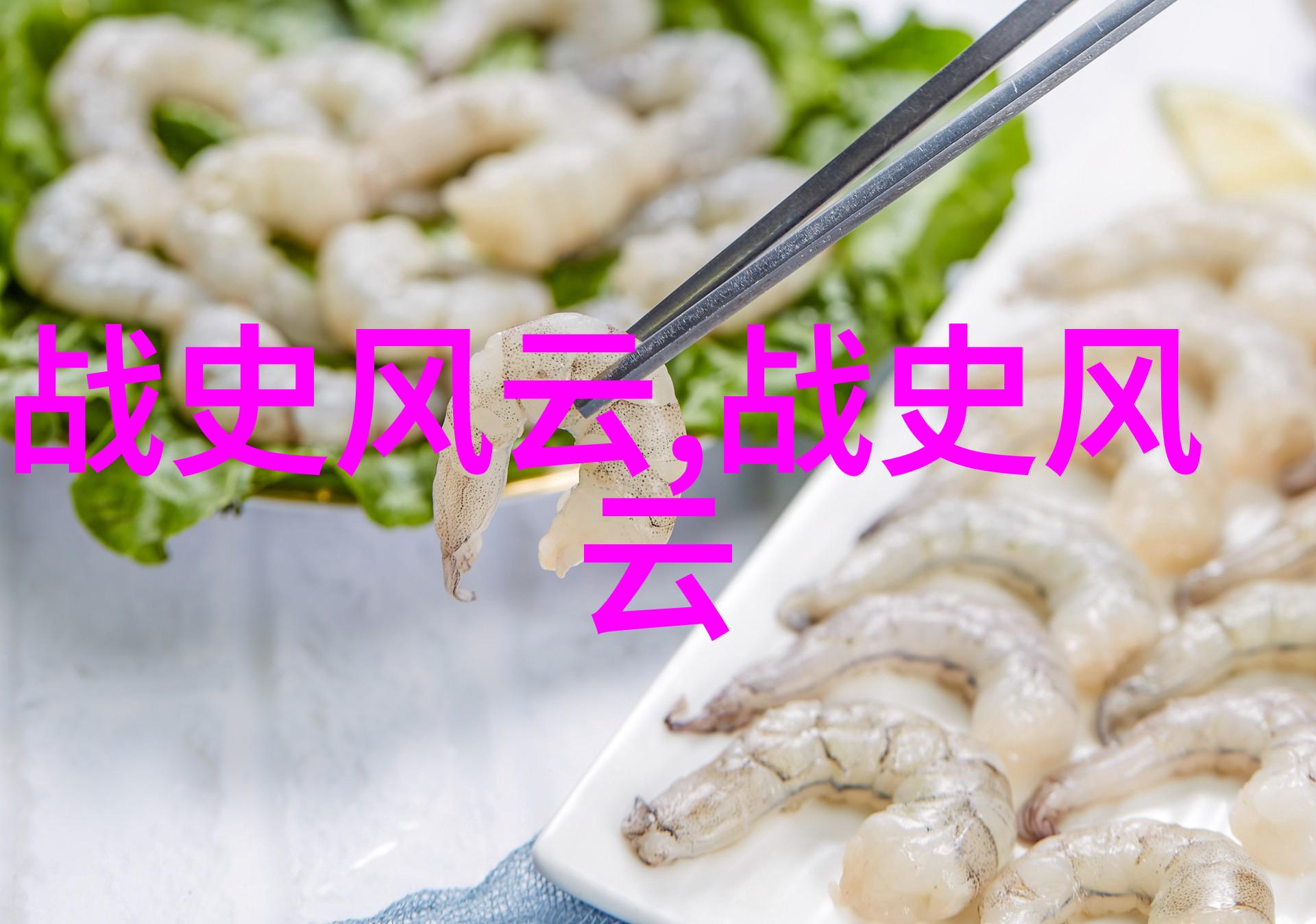 中国神话传说中的奇幻故事龙的守护与凤凰的重生
