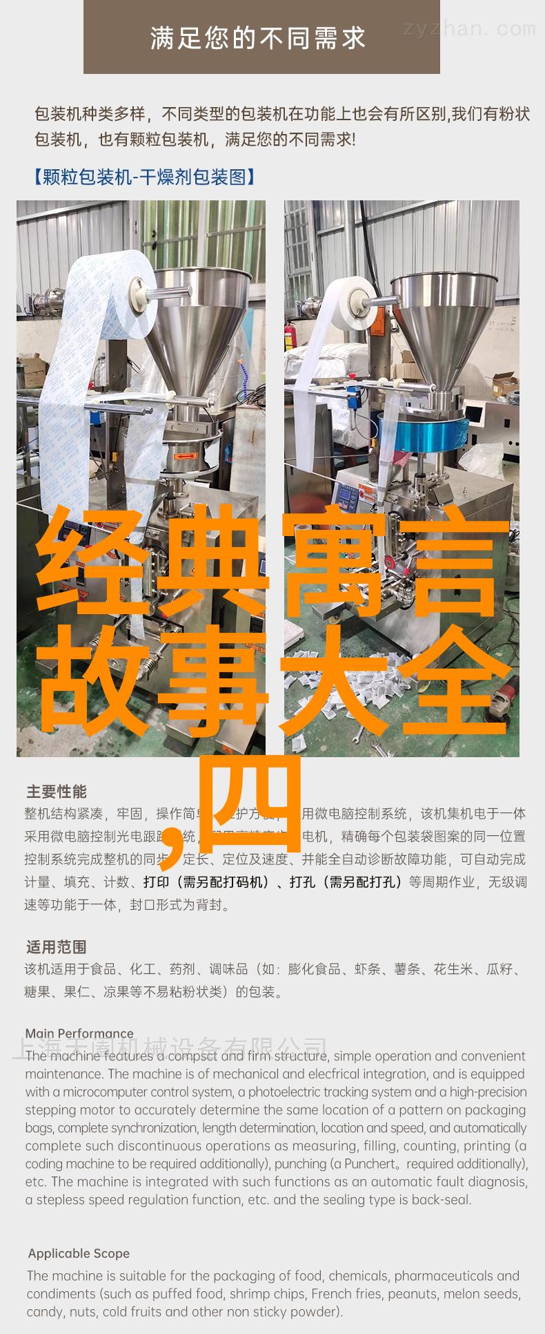 中国近现代史网我来告诉你一个关于清朝末年的大事件辛亥革命的故事