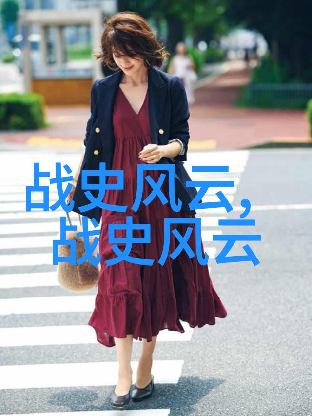 社会变迁视角下的1925年中国女性地位