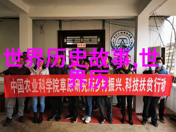 4年级神话故事400字作文-古老传说中的奇幻冒险