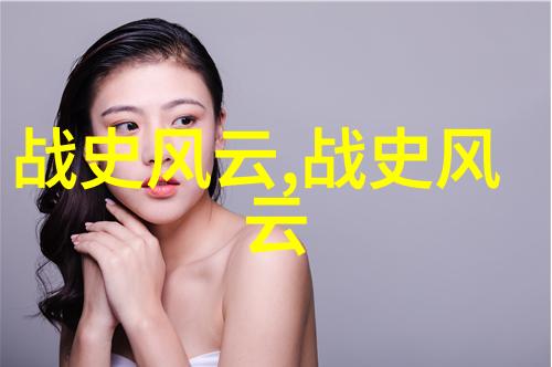 唐朝好男人小说玄宗之后的孤独皇帝与未册立的贤后