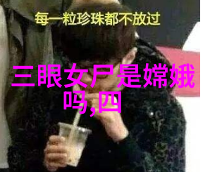 满清末日的逆袭穿越者与慈禧的秘密盟约
