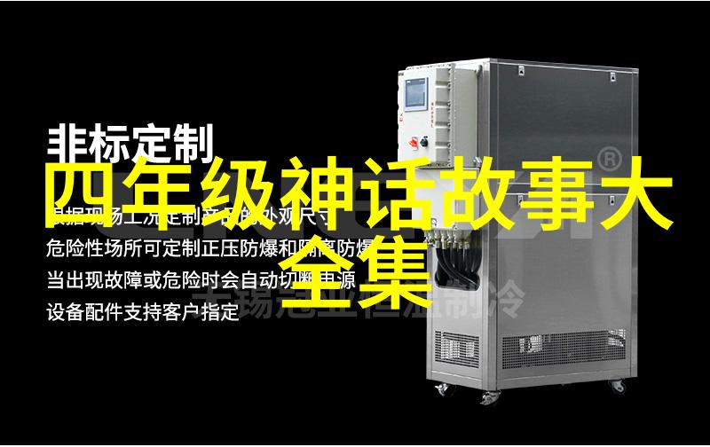 赵俊峰的书法墨迹字帖字里行间流淌着智慧与韵味