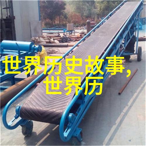 小猫对着月亮说你为什么总是躲在天上不下来玩呢月亮听了微微一笑说我要照亮夜晚的世界让所有的小动物都能安
