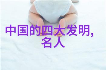 神话故事120篇经典故事-穿越古代的传说之旅神话故事120篇经典故事精选