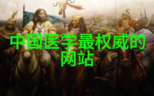 名人野史趣闻-红楼梦中的隐逸与风月揭秘曹雪芹的真实生活
