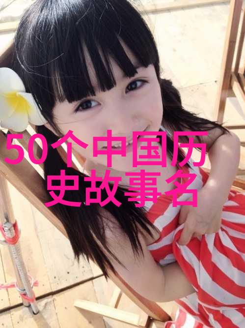 山脉上的巨人地下城堡里的魔王探索那些隐藏在大地深处的神秘空间