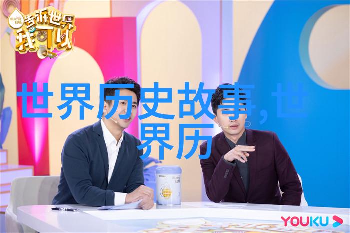 探索古代女性命运关于秦朝王室成员之一嬴氏