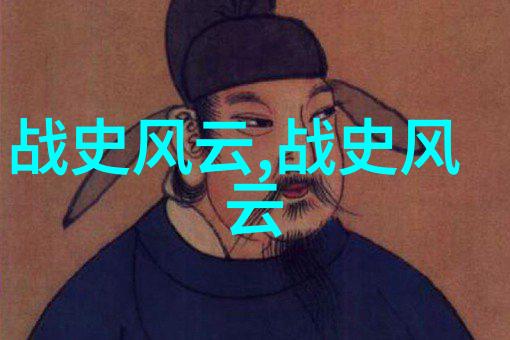 穿越时空的神话旅途中国神话传说全文阅读探秘