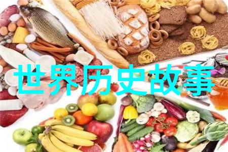 拿破仑战争----法兰西的崛起和衰落