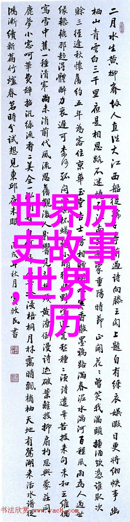 暴力拆除2变态版我是你老爸的朋友今天来教你怎么干掉那些不听话的墙