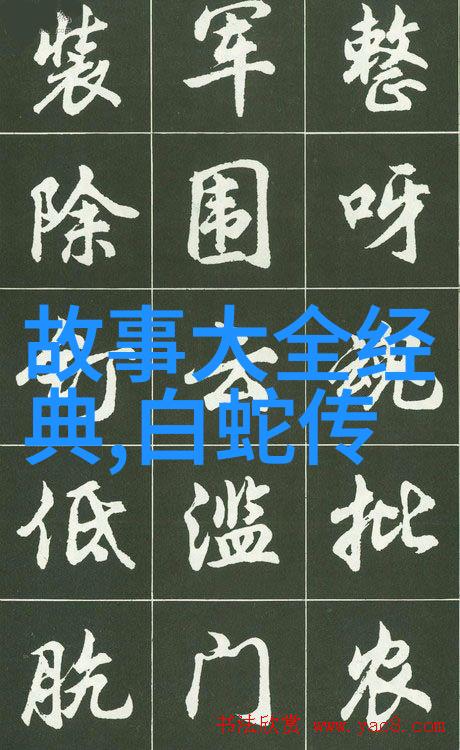 音乐许德拉侬的旋律我和他的那些日子