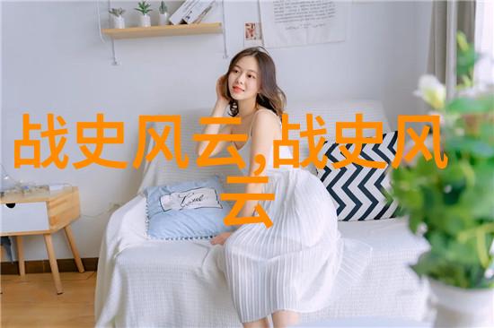 宋朝爆米花蚂蚁庄园揭秘官家之称的深层原因