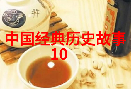 数据驱动的军事夏令营聂祖唐的指挥体验