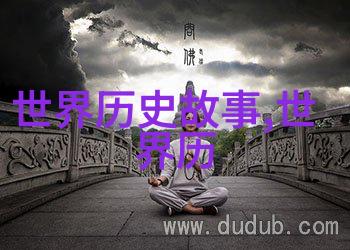玉米地止痒秘籍公愆憩之妙用