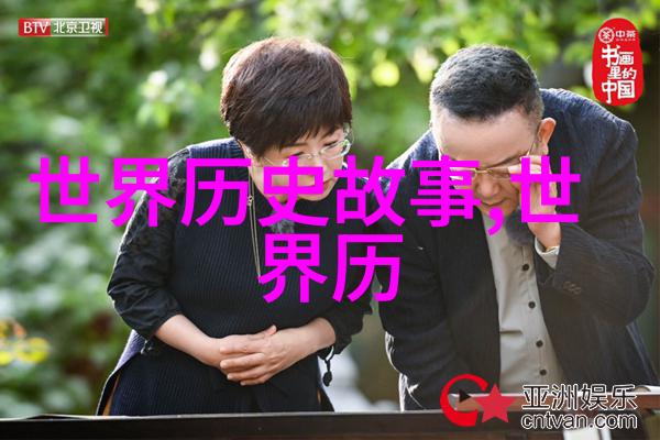 神秘传说-深藏龙凤谁的指尖将掏出古老龙具