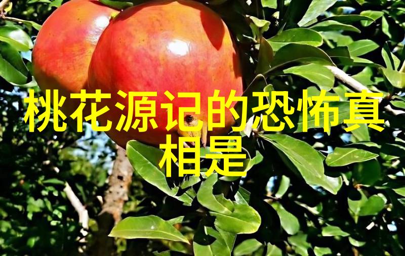 达芬奇 文艺复兴时期多才多艺艺术大师