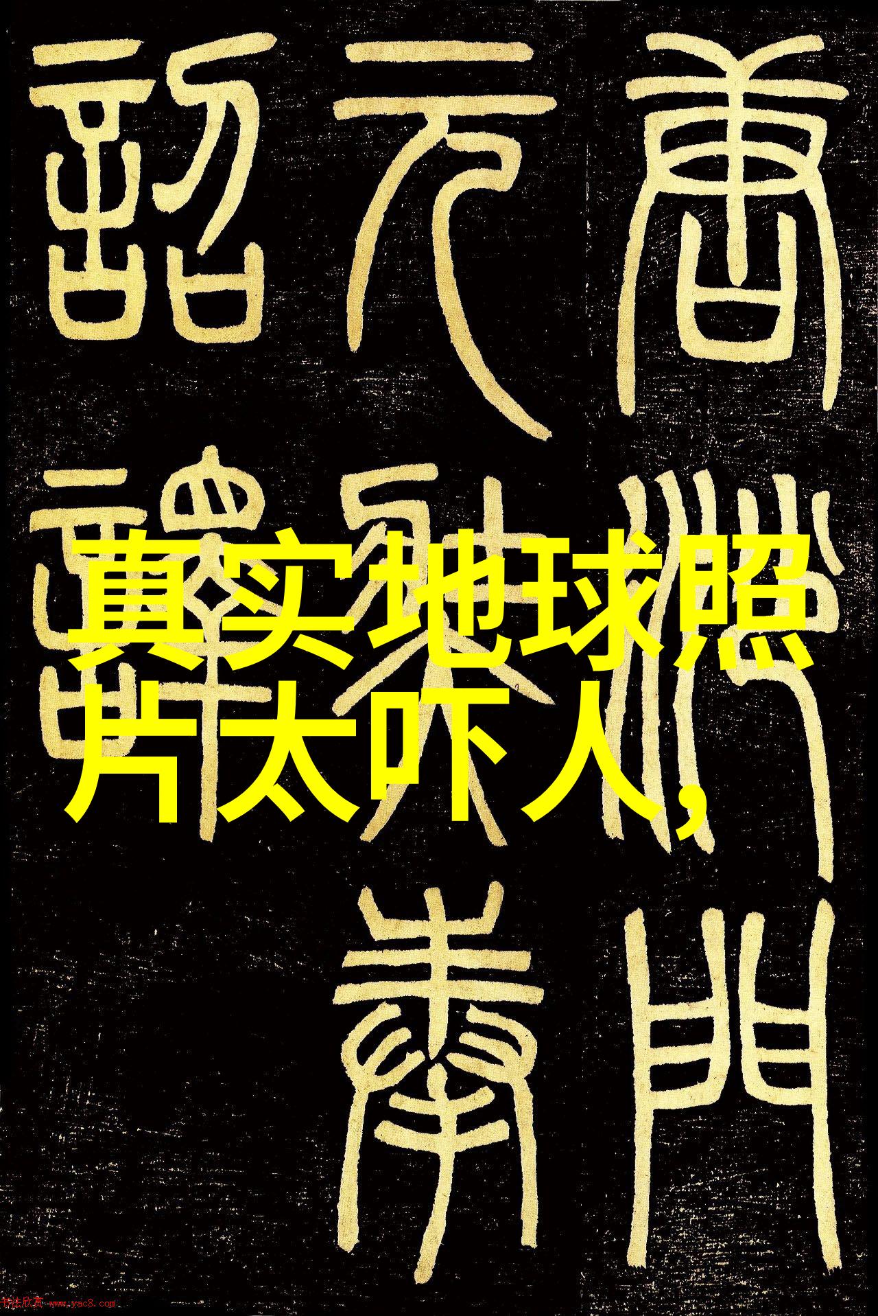 儿童免费听故事大全趣味有声书启蒙教育资源