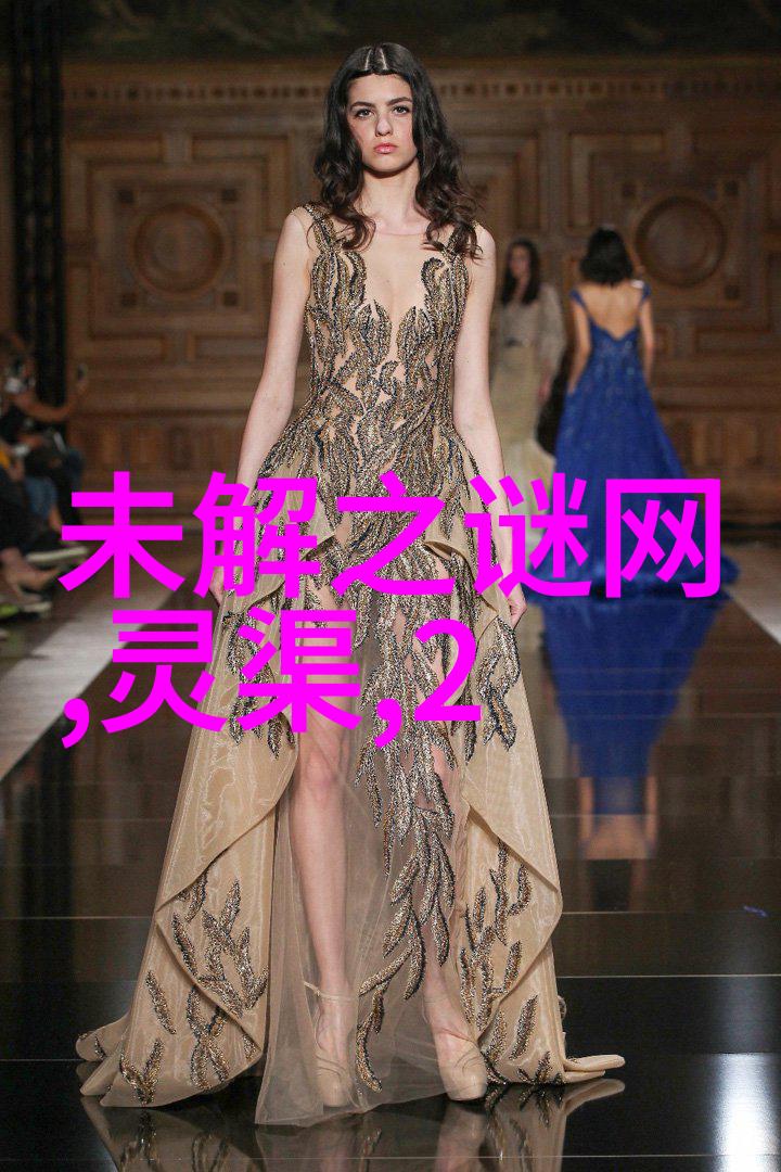古代神话中的自然崇拜与生态平衡以东海龙王的沉默为例
