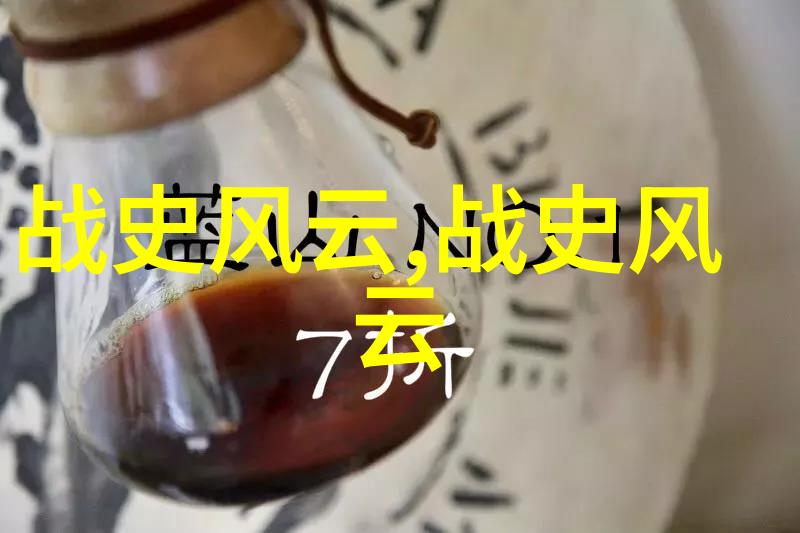 女娲神祇的秘密面纱揭开女娲真实恐怖形象