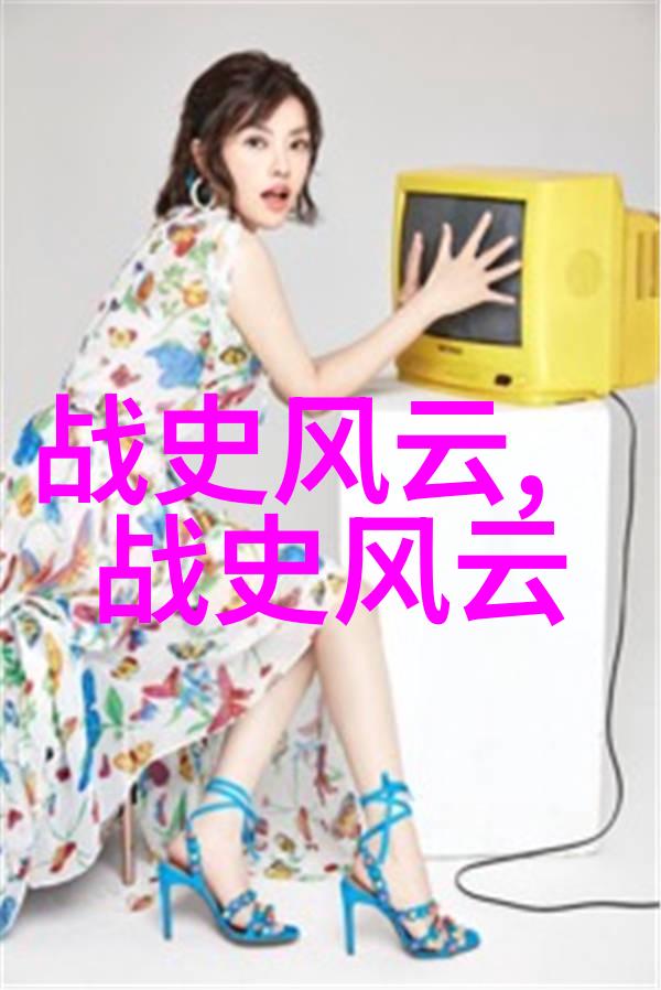 中国经典神话故事100篇中的绚烂如织的民间传说与蚕花娘子的结合绚烂如织的民间传说蚕花娘子