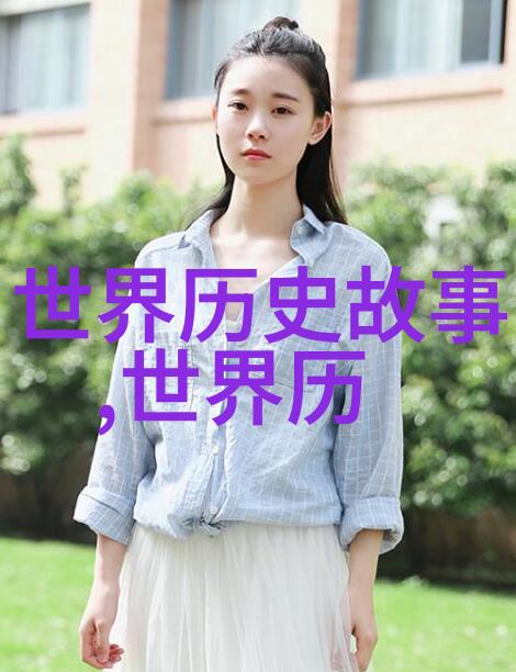 佛教经典中的哲学思想探讨