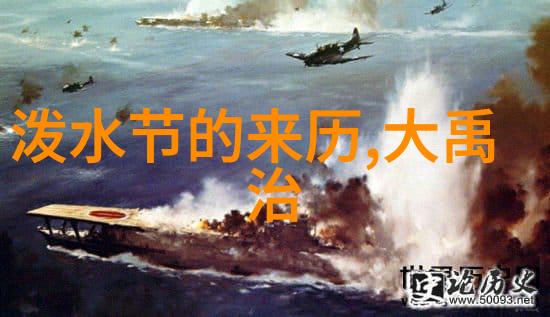 作为一名学生我应该如何利用网络资源如追學網提高对中國歷史事件真相的認識度量呢