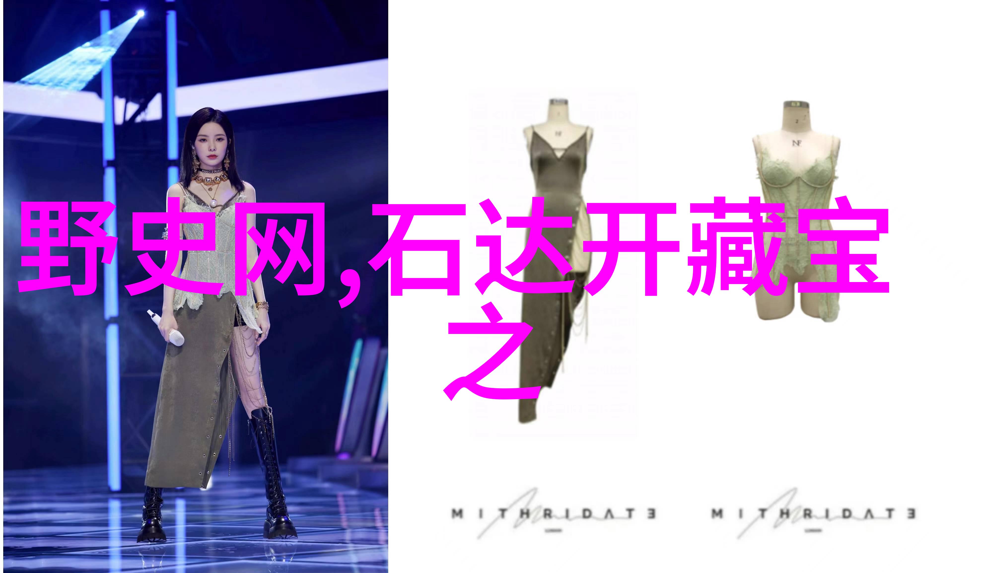 庄子道家哲学思想的重要代表人物之一
